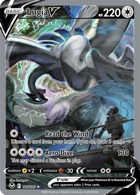 lugia alt art|lugia alt art